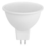 Фото товара - ЭРА STD LED MR16-15W-840-GU5.3 Лампа светодиодная, софит нейтральный белый свет [1] №1