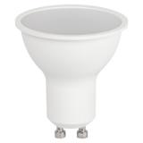 Фото товара - ЭРА STD LED MR16-15W-860-GU10 Лампа светодиодная, софит холодный белый свет [1/10/100?] №1