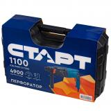 Фото товара - СТАРТ Перфоратор, 800 Вт, 3.0 Дж, 3 режима, патрон SDS+ [1] №2