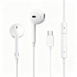 Фото товара - Smartbuy M500-C Внутриканальная гарнитура, микрофон, пульт, TYPE-C [1] №1